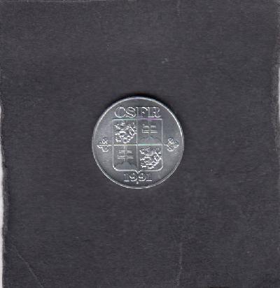 Beschrijving: 10 Haleru